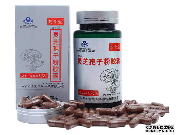 丹华牌灵芝孢子粉100克多少钱？