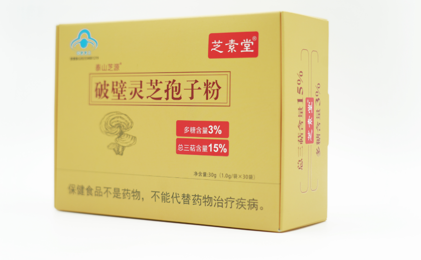 灵芝破壁孢子粉价格查询？了解灵芝破壁孢子粉的市场价格？