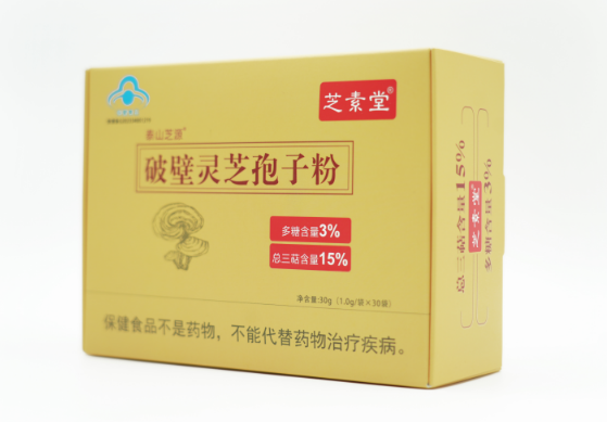 灵芝孢子粉吃了晚上睡不好？灵芝孢子粉的正确食用方法和注意事项？