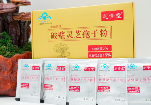 灵芝孢子粉能否缓解焦虑？？解析灵芝孢子粉的功效与使用方法？